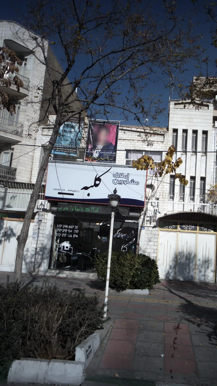 مشاورین املاک کلبه