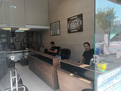 املاک پارسا
