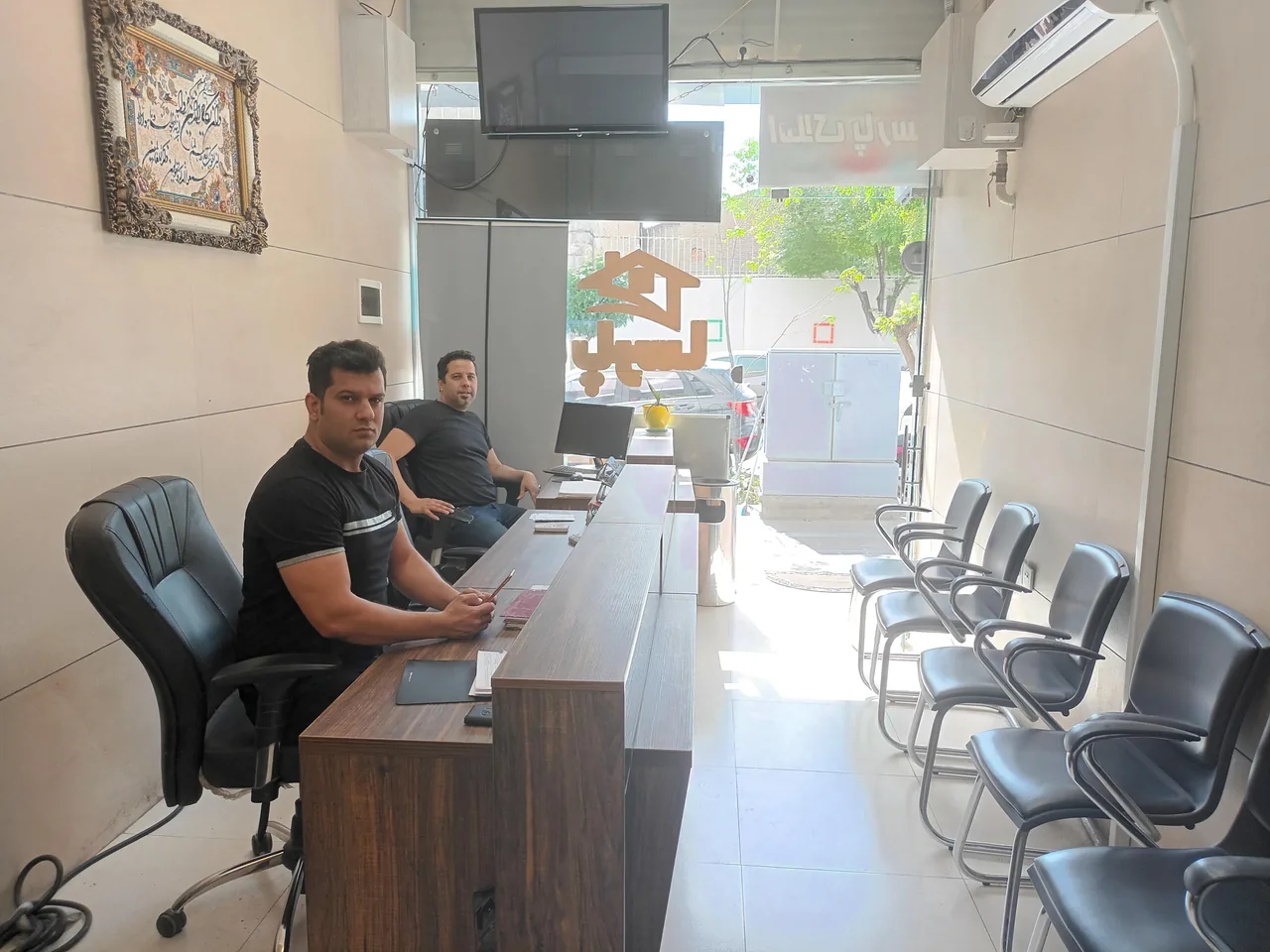 املاک پارسا - تصویر 2