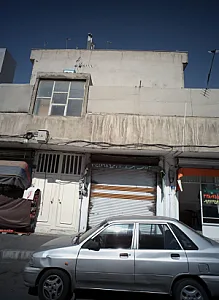 آژانس مسکن آرام