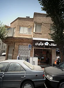 املاک نوآوران