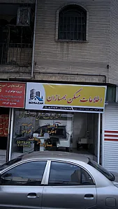 اطلاعات مسکن بهسازان