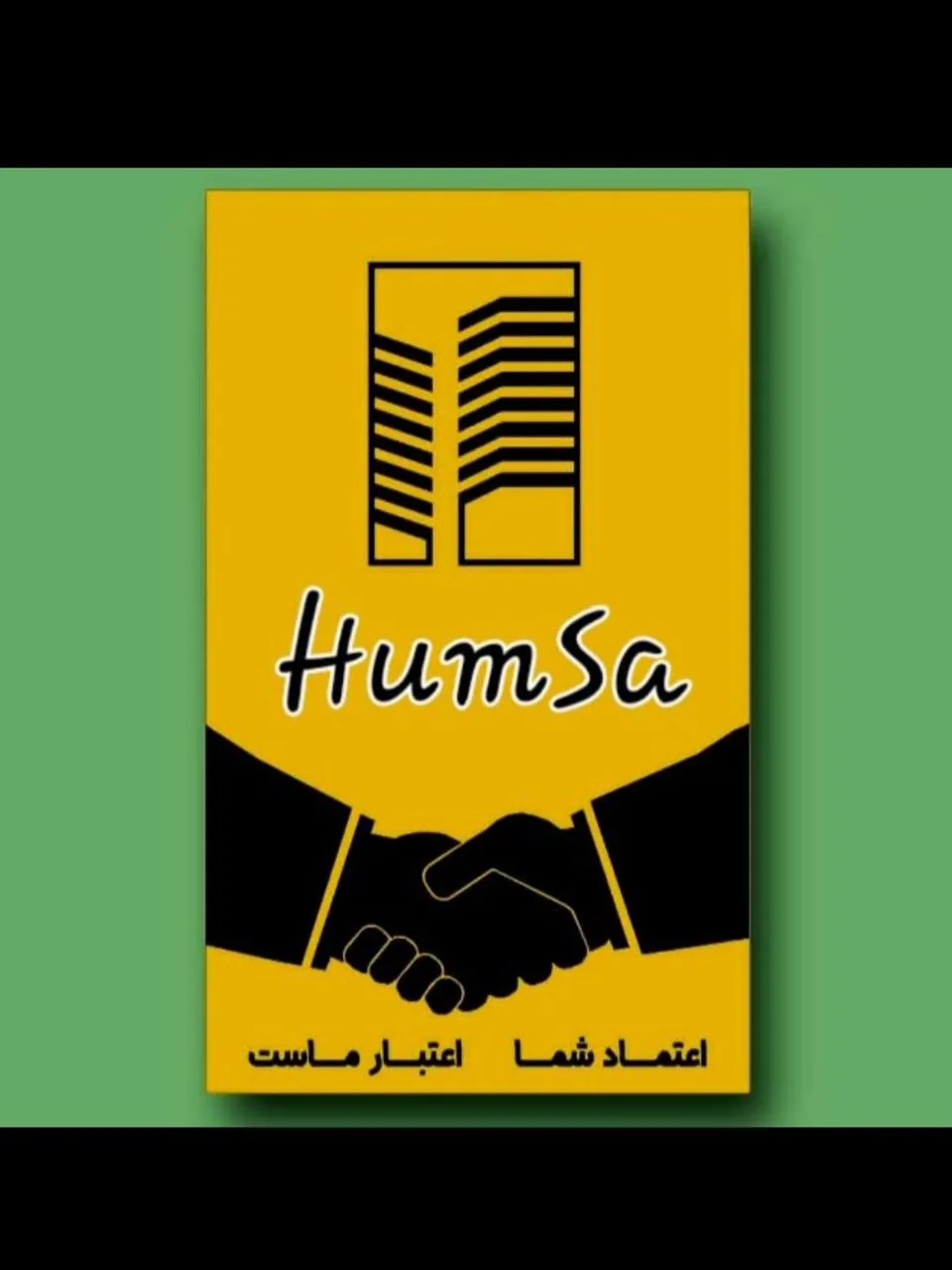 مشاورین املاک هوم سا