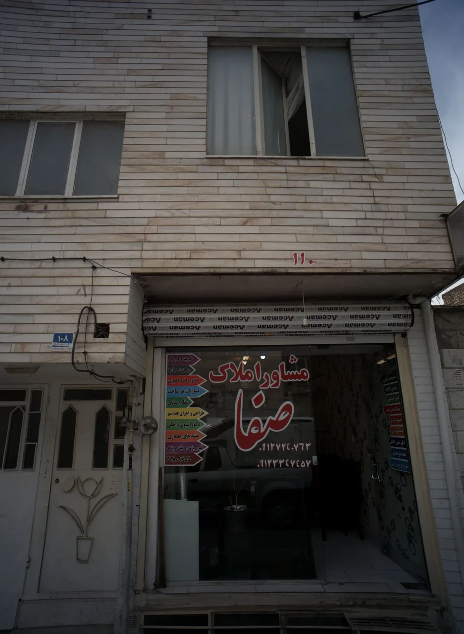 مشاور املاک صفا
