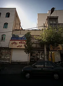 مشاوراملاک پاسارگاد