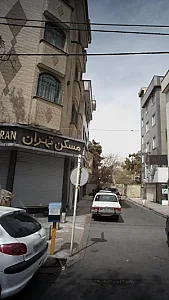 مسکن تهران