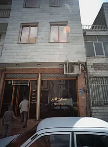 مسکن قانع