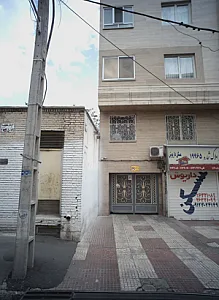 مسکن داریوش