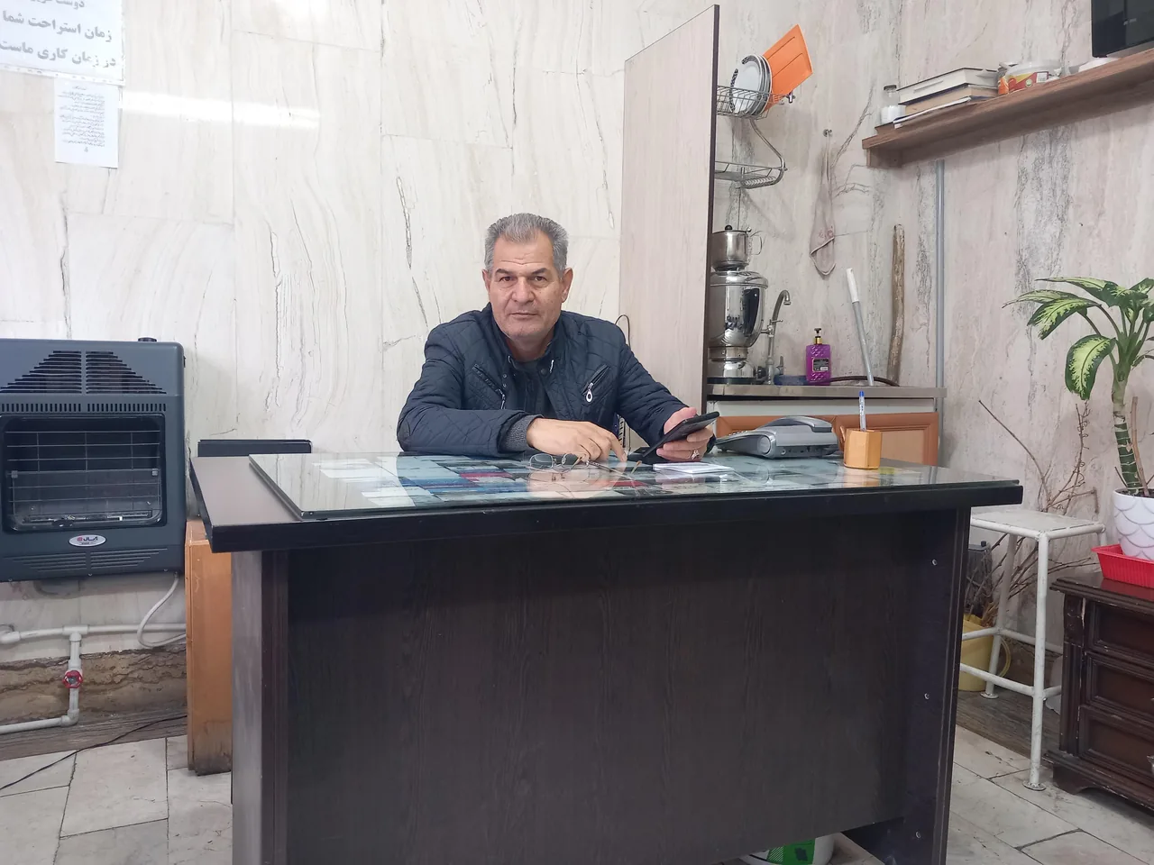 املاک ساحل - تصویر 3