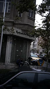 مشاورین املاک مهرویلا