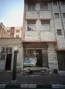 مشاور املاک یگانه