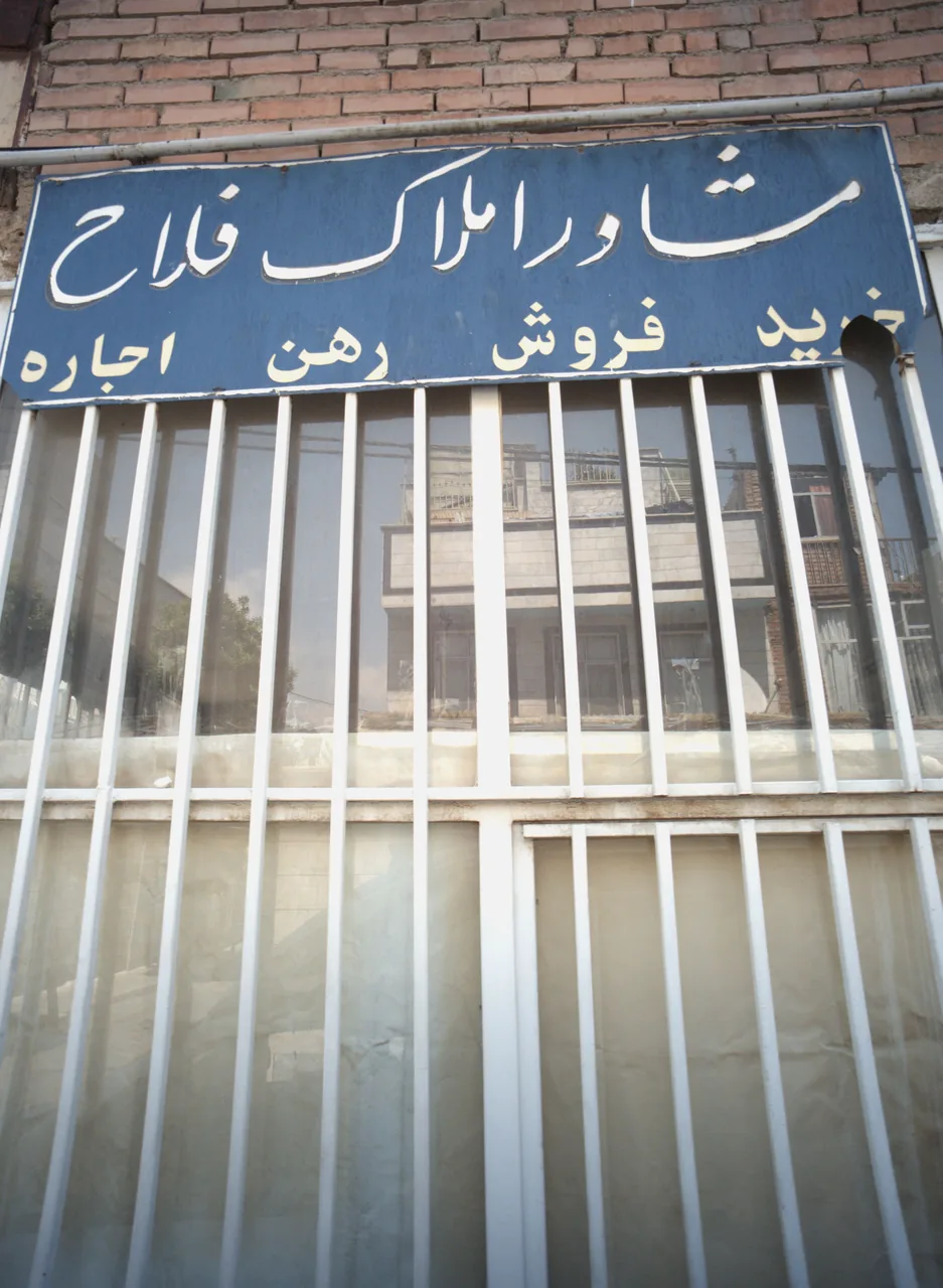 مشاور املاک فلاح