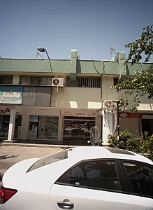 املاک پارسیان