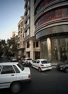 مسکن ایران دلتا