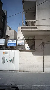 مریم چمری مشاور تغذیه درمانی