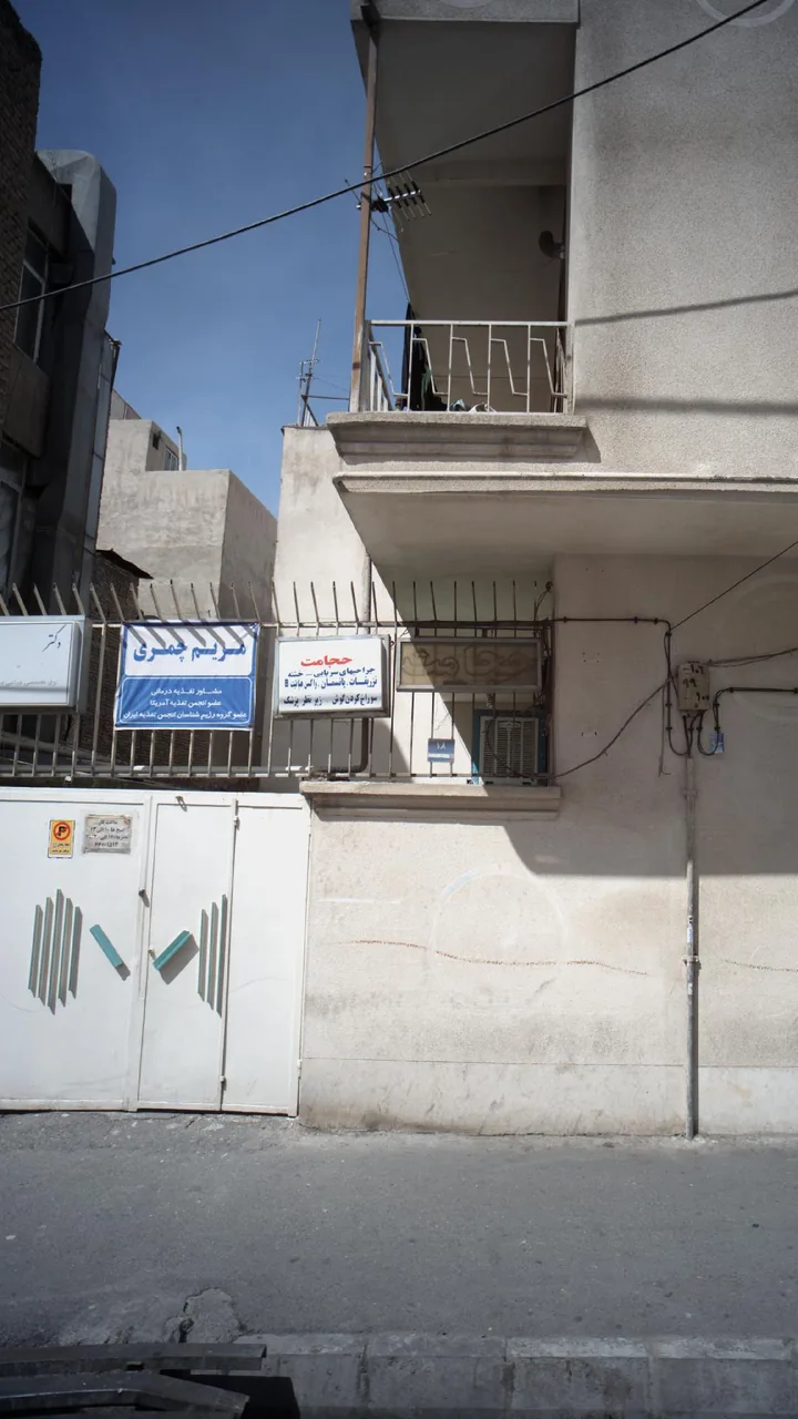مریم چمری مشاور تغذیه درمانی