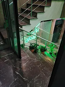 املاک خاوران