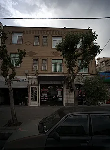 مسکن دی