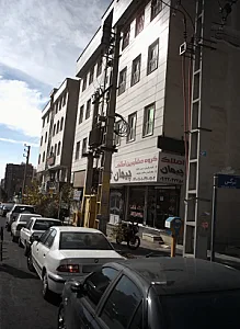 گروه مشاورین املاک پیمان