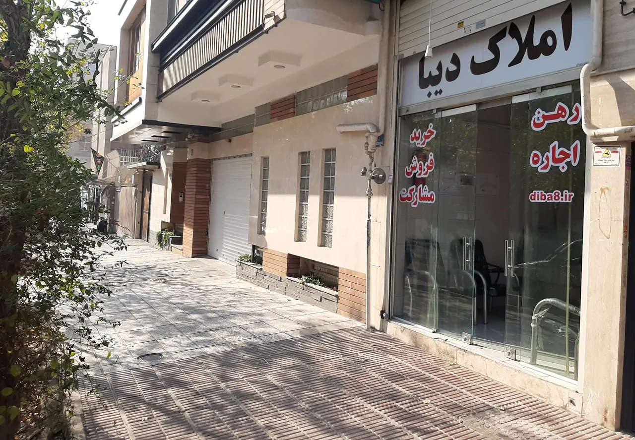 املاک دیبا - تصویر 2