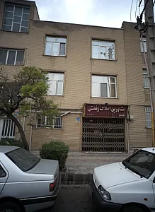 مشاورین املاک رفعتی