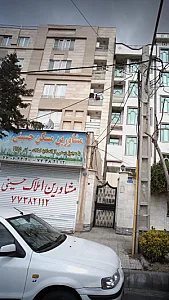 مشاورین مسکن حسینی