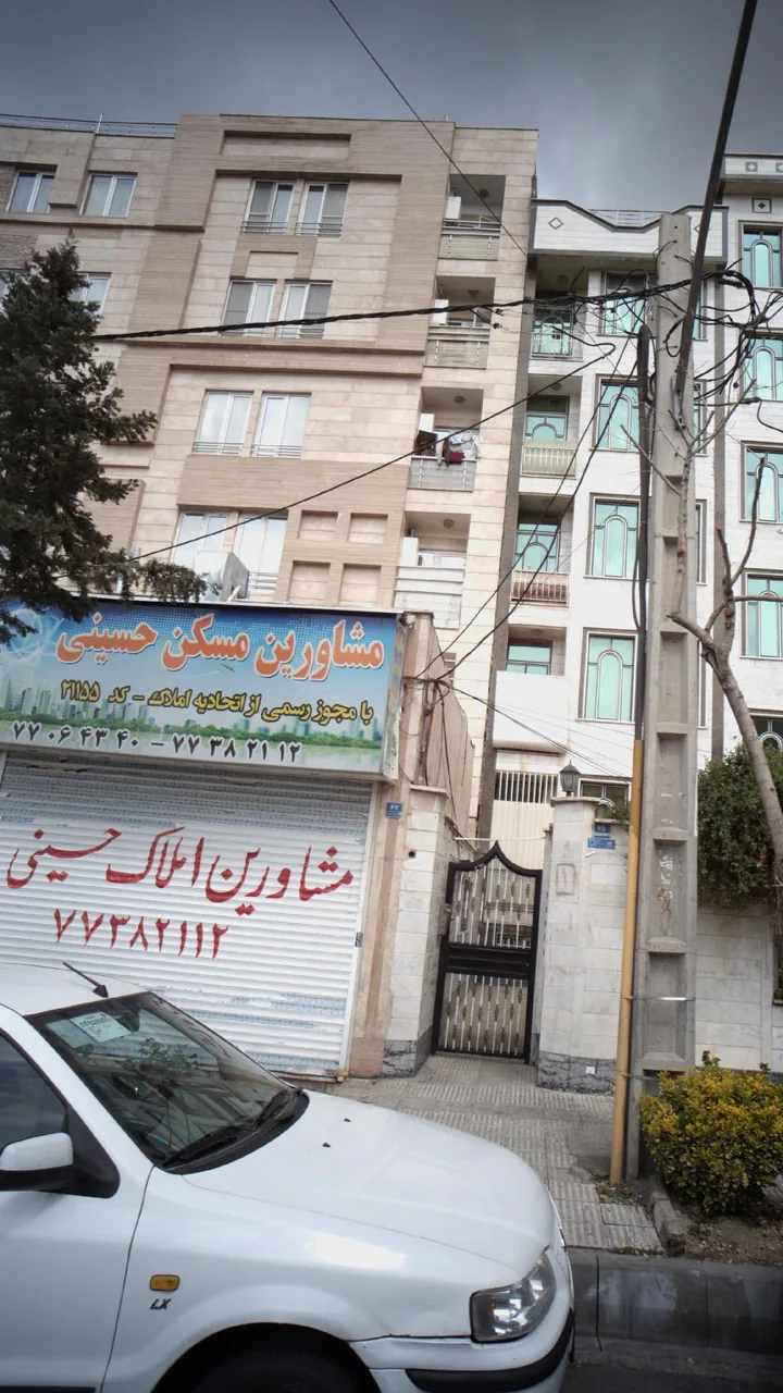 مشاورین مسکن حسینی