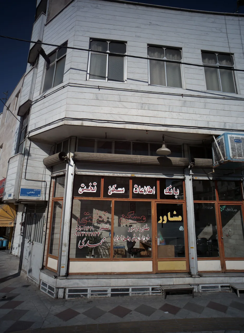 مشاور مسکن تختی