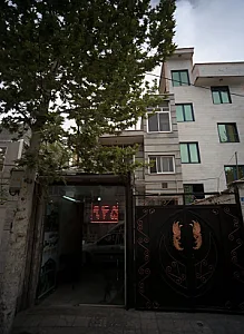 گروه مشاورین نگین سبز شمال