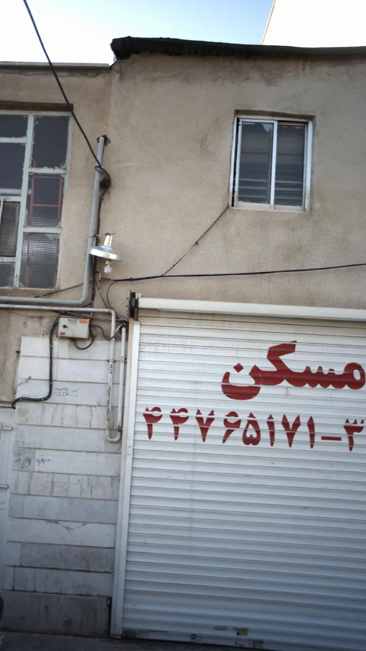 مسکن پارسا