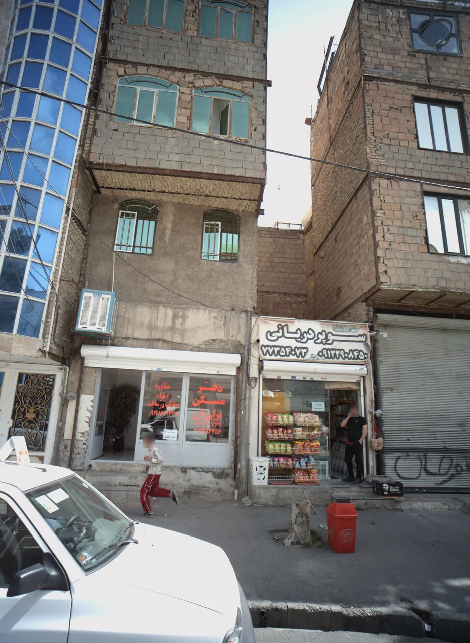 دفتر مسکن برادران