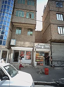 دفتر مسکن برادران