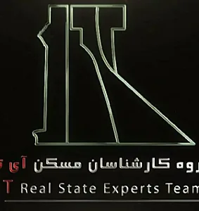 املاک آی تی