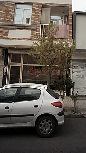 املاک میلاد