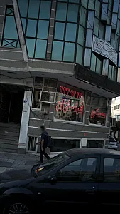 مسکن فراسازان