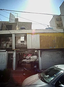 مشاورین املاک110
