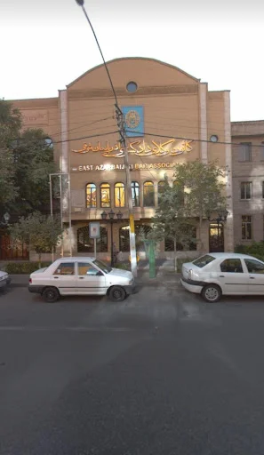 کانون وکلای دادگستری استان