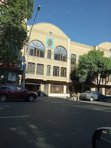 کانون وکلای دادگستری استان