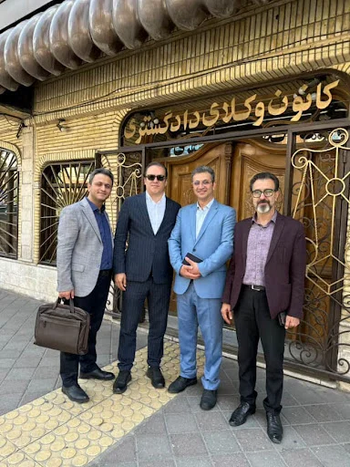 کانون وکلای دادگستری استان