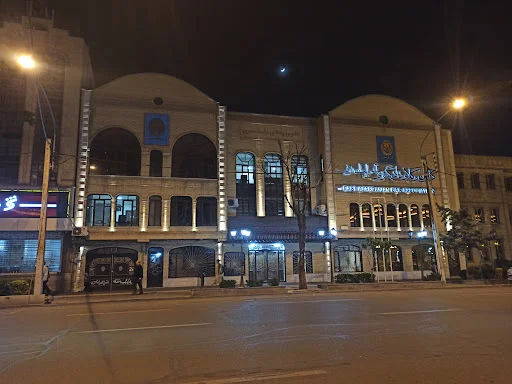 کانون وکلای دادگستری استان