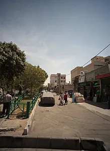 دفتر املاک هجرت