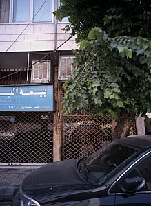 مشاورین مسکن سه نیک