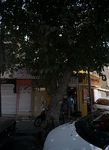 مسکن آیتار