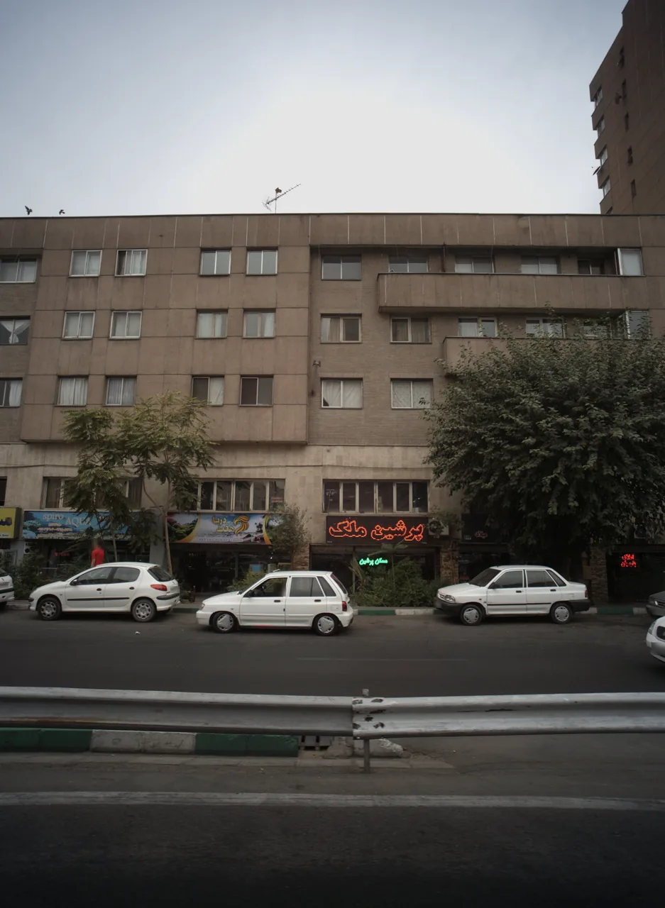 مشاوراملاک پرشین ملک