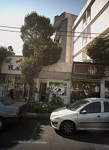 مسکن اسرافیلی
