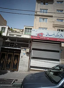 دفتر املاک رضائی