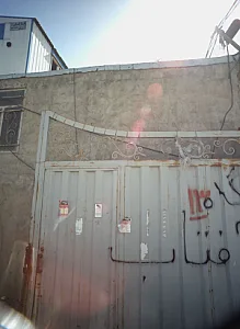 بنگاه آفتاب
