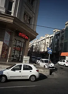 مسکن ایده آل