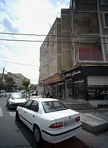 مسکن عدالت