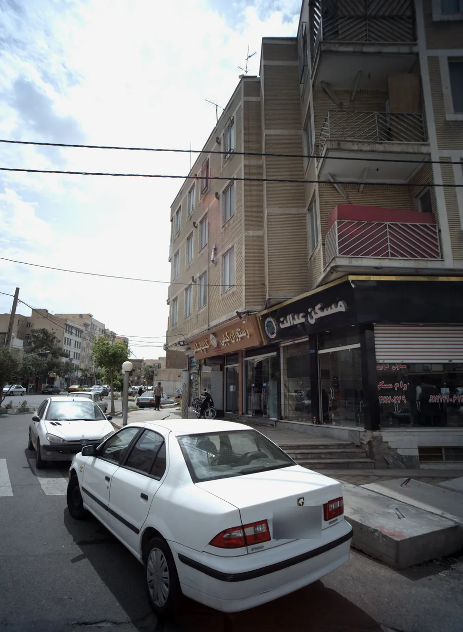 مسکن عدالت